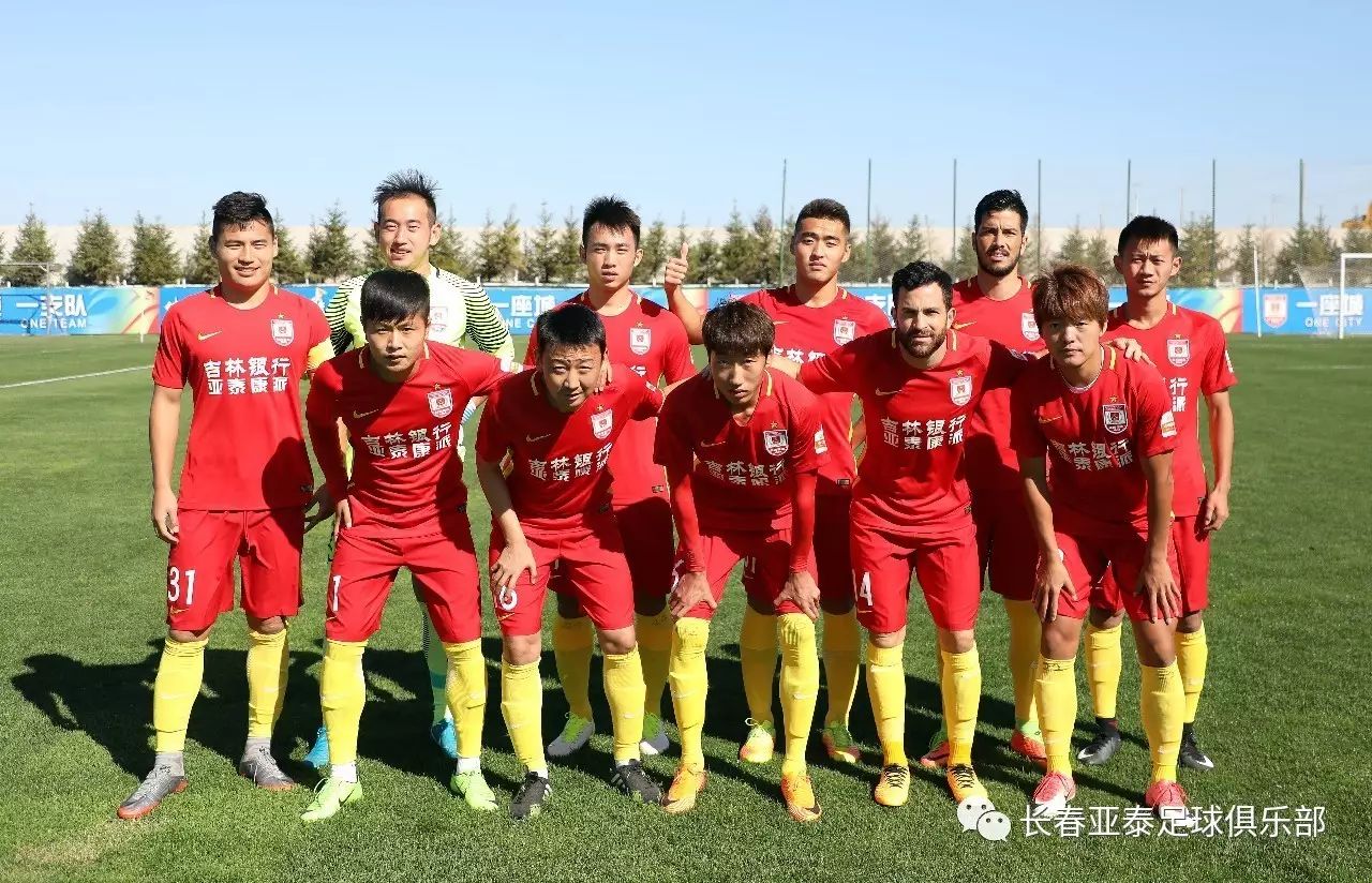 官方：陈涛正式担任深圳新鹏城主帅（官宣：陈涛出任深圳新鹏城主教练）