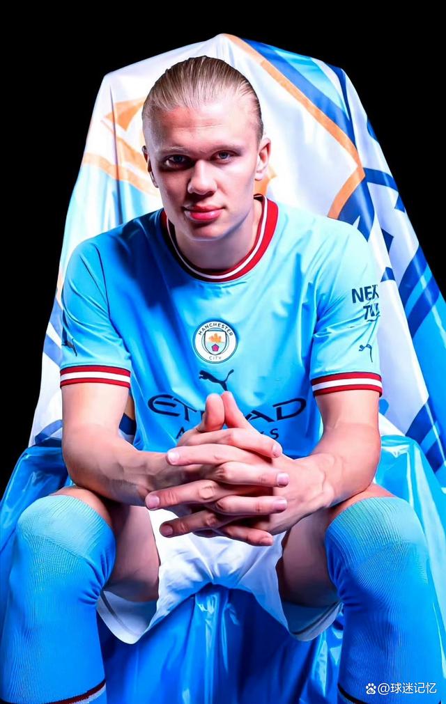 与去年排名相同，北京国安与山东泰山分别锁定中超第四第五（与去年持平，北京国安、山东泰山分列中超第四、第五）